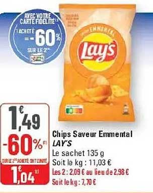 Chips Saveur Emmental LAY'S