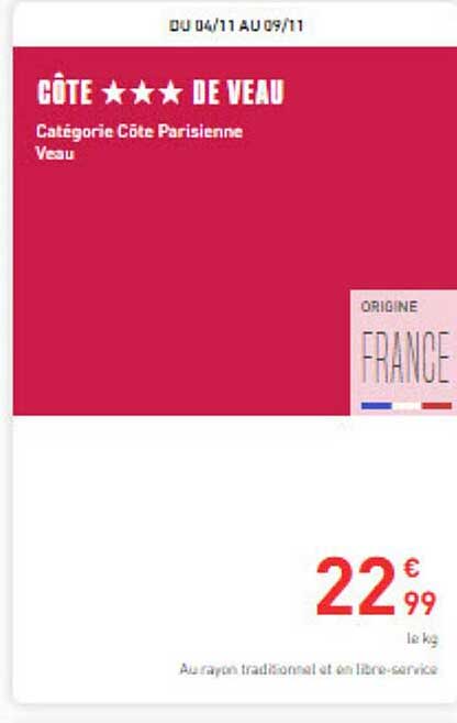 CÔTE ★★★ DE VEAU