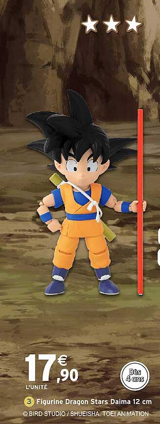 Figurine Dragon Stars Daima 12 cm