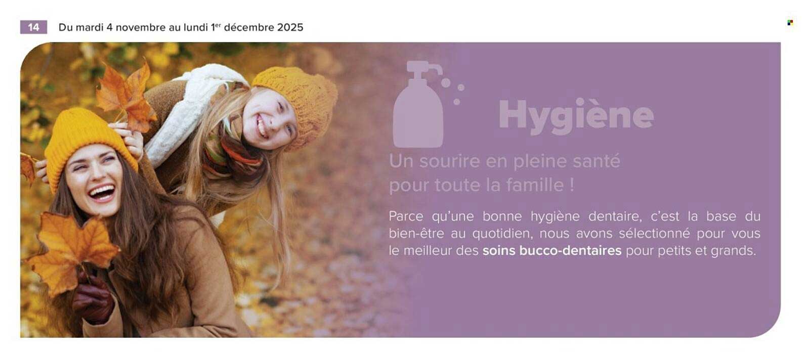 Hygiène
