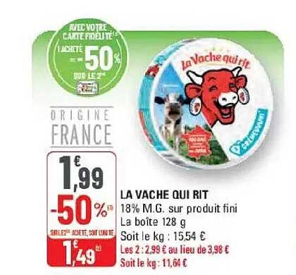 LA VACHE QUI RIT