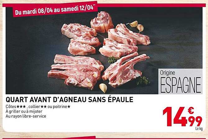 QUART AVANT D'AGNEAU SANS ÉPAULE