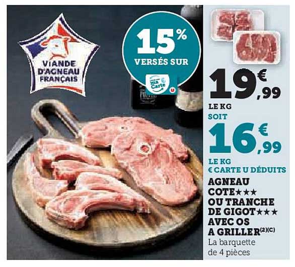 AGNEAU COTE★★★ OU TRANCHE DE GIGOT AVEC OS À GRILLER