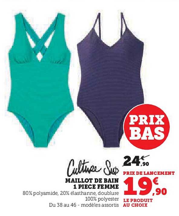 MAILLLOT DE BAIN 1 PIECE FEMME