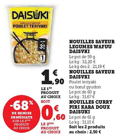 NOUILLES SAVEUR LEGUMES WAFUU DAISUKI