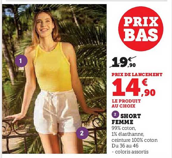 SHORT FEMME