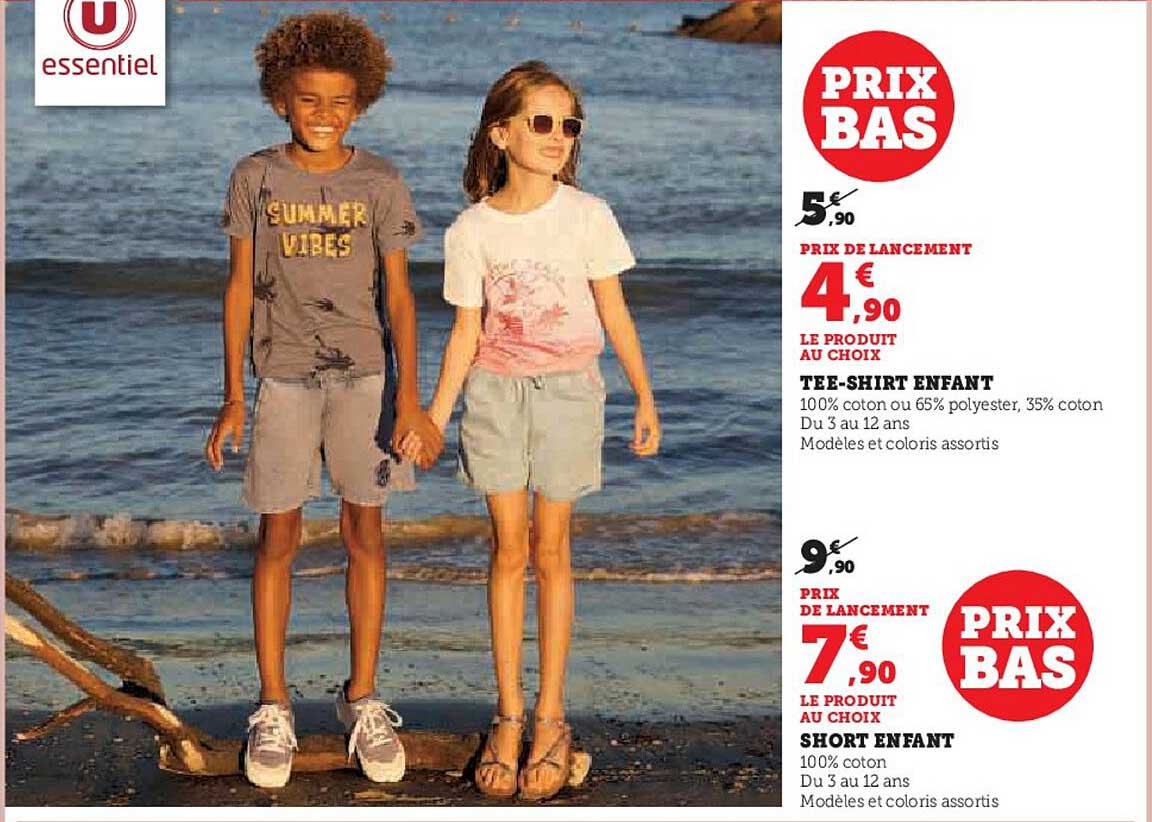 TEE-SHIRT ENFANT