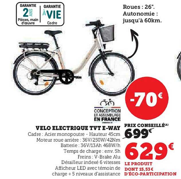 VELO ELECTRIQUE TVT E-WAY