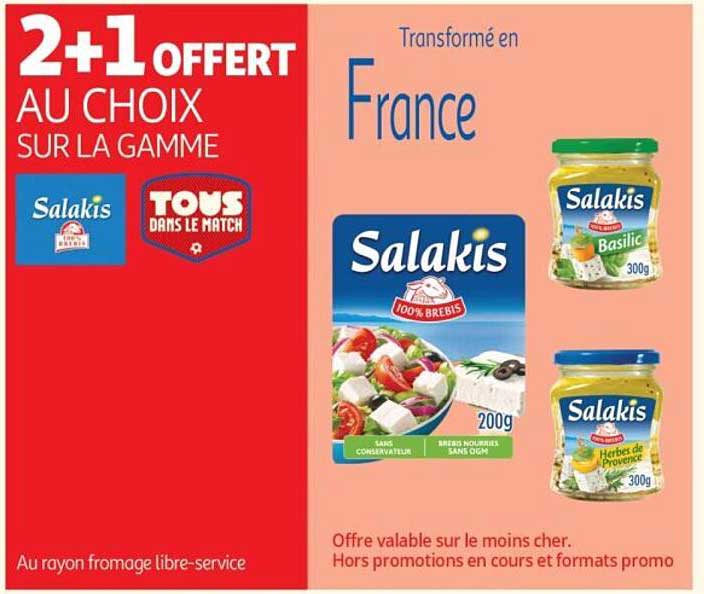 2+1 OFFERT AU CHOIX SUR LA GAMME