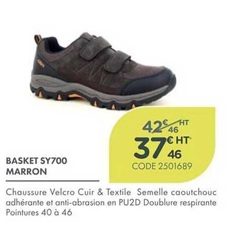 BASKET SY700 MARRON