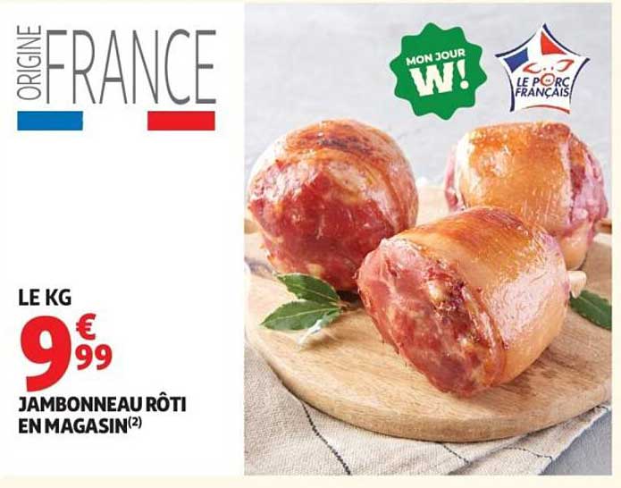 JAMBONNEAU RÔTI EN MAGASIN(2)