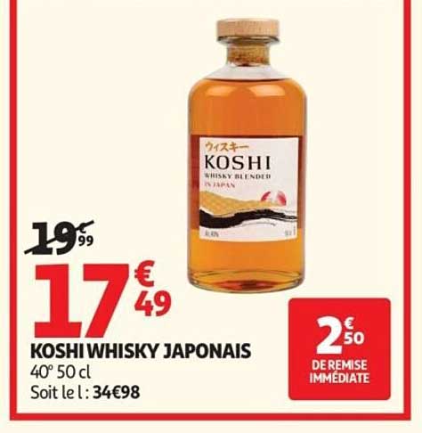 KOSHI WHISKY JAPONAIS