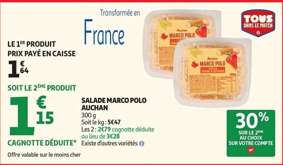SALADE MARCO POLO AUCHAN
