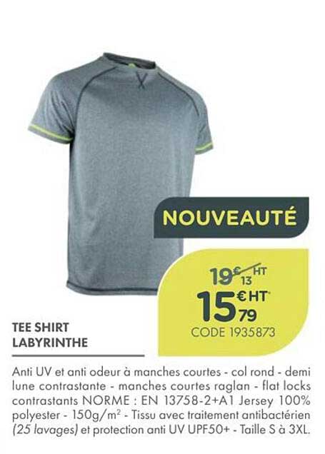TEE SHIRT LABYRINTHE