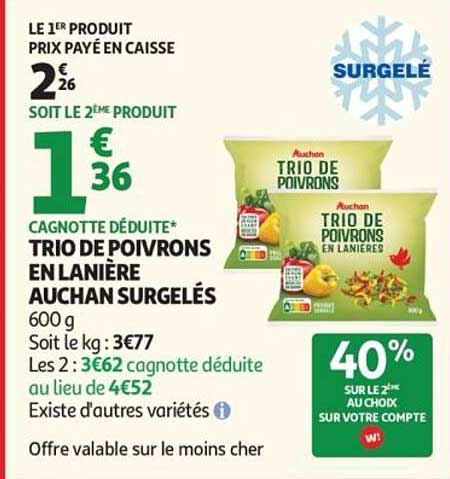 TRIO DE POIVRONS EN LANIÈRE AUCHAN SURGELÉS
