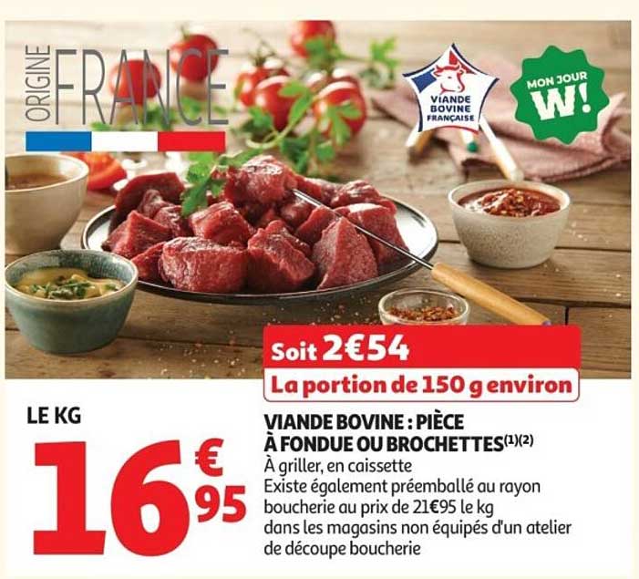 VIANDE BOVINE : PIÈCE À FONDUE OU BROCHETTES