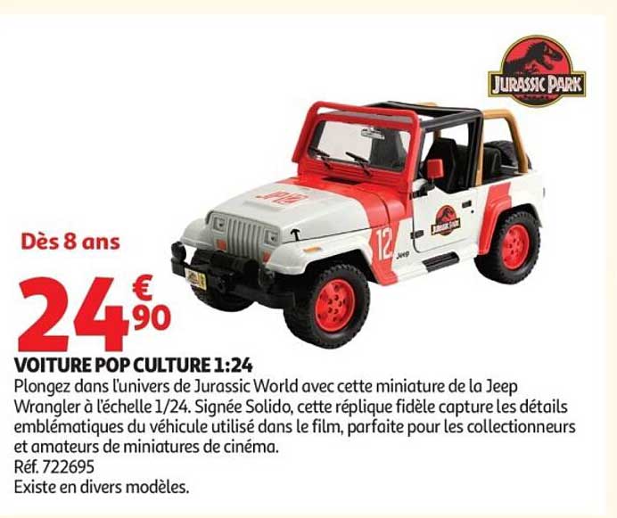 VOITURE POP CULTURE 1:24