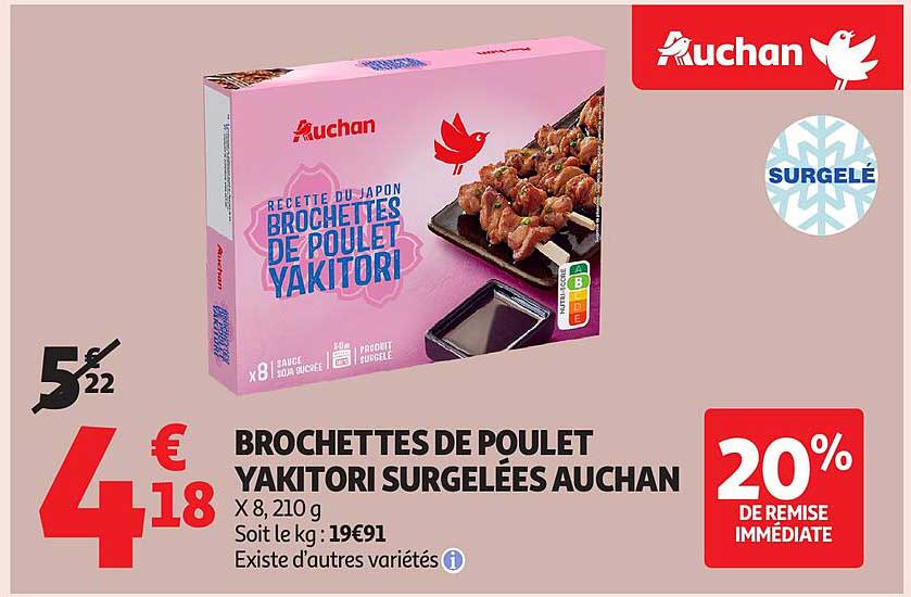 BROCHETTES DE POULET YAKITORI SURGELÉES AUCHAN