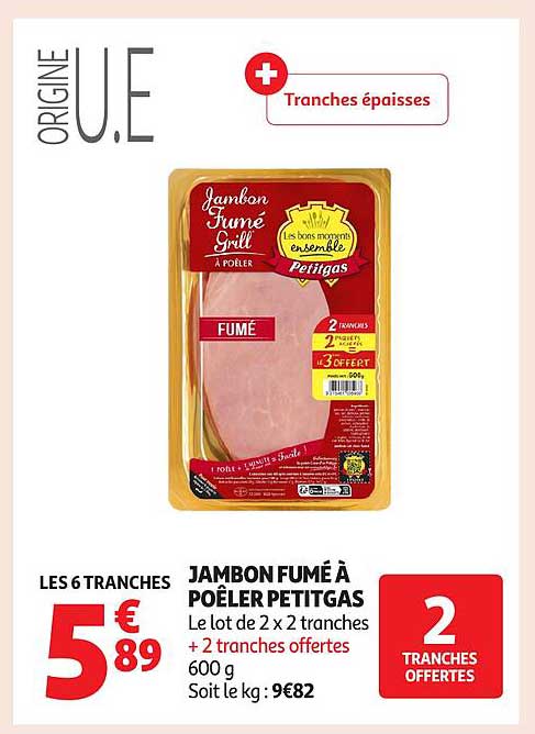 JAMBON FUMÉ À POÊLER PETITGAS