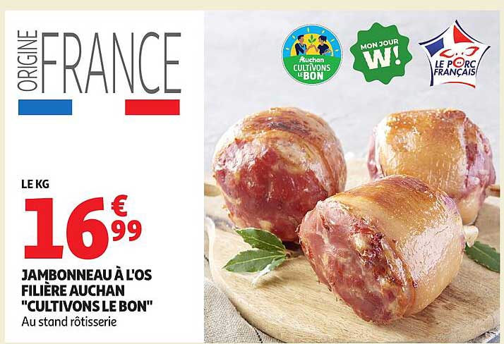 Jambonneau à l'os filière Auchan "Cultivons le Bon"