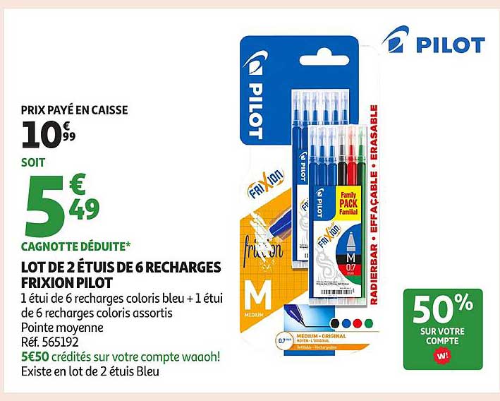 LOT DE 2 ÉTUIS DE 6 RECHARGES FRIXION PILOT