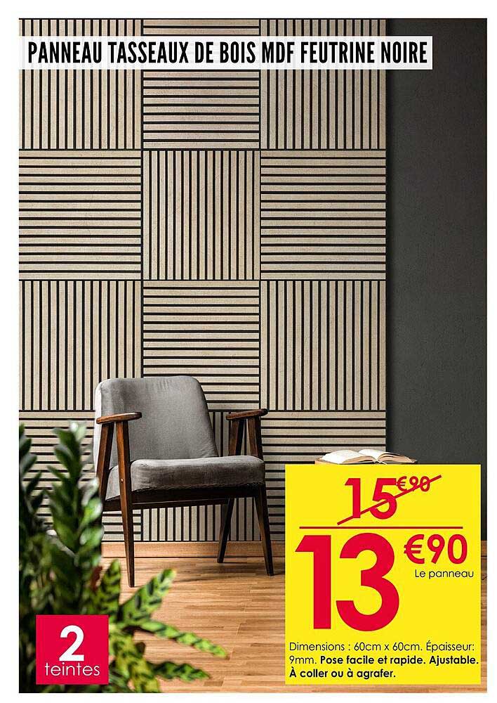 PANNEAU TASSEAUX DE BOIS MDF FEUTRINE NOIRE