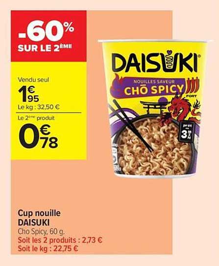 -60% SUR LE 2ÈME