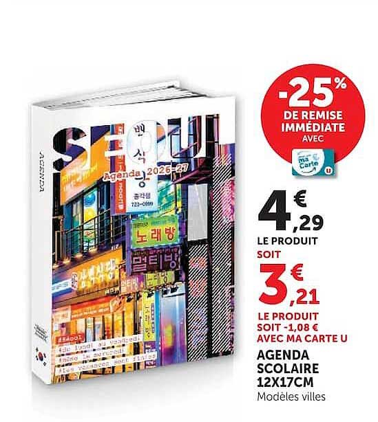 AGENDA SCOLAIRE 12X17CM