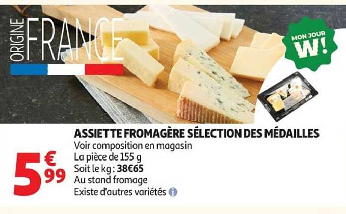ASSIETTE FROMAGÈRE SÉLECTION DES MÉDAILLES