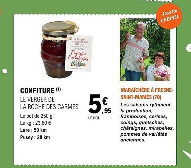 CONFITURE
LE VERGER DE LA ROCHE DES CARMES