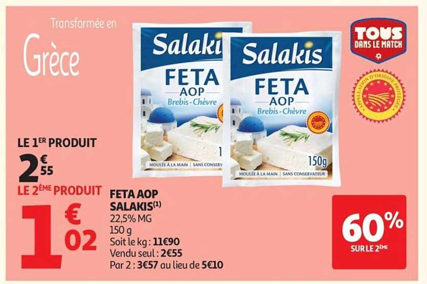 FETA AOP SALAKIS