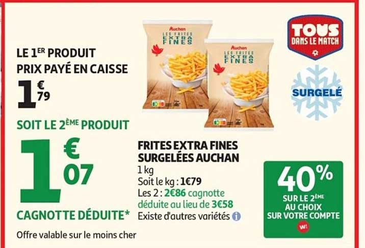 FRITES EXTRA FINES SURGELÉES AUCHAN
