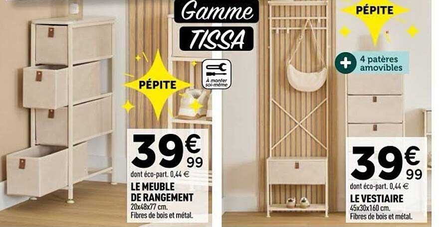 Gamme TISSA