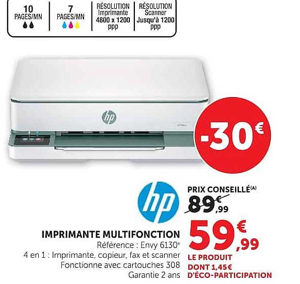 IMPRIMANTE MULTIFONCTION