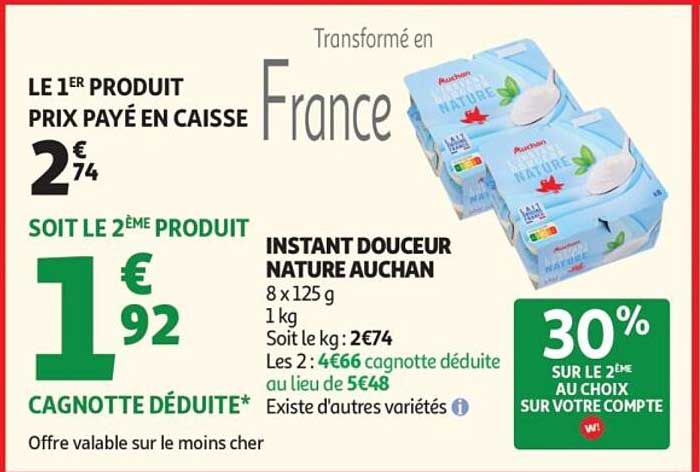 INSTANT DOUCEUR NATURE AUCHAN