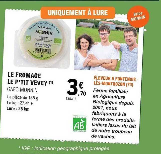 LE FROMAGE LE P’TIT VEVEY (1)