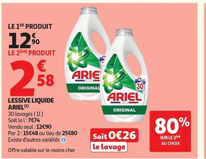 LESSIVE LIQUIDE ARIEL(1)
