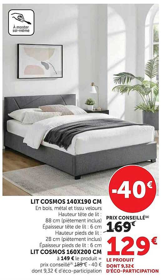 LIT COSMOS 140X190 CM