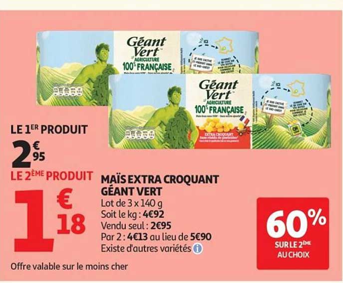 MAÏS EXTRA CROQUANT GÉANT VERT