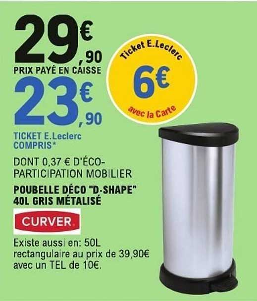 POUBELLE DÉCO "D-SHAPE" 40L GRIS MÉTALISÉ