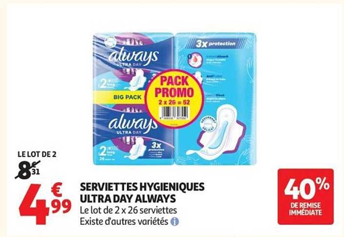 SERVIETTES HYGIENIQUES ULTRA DAY ALWAYS