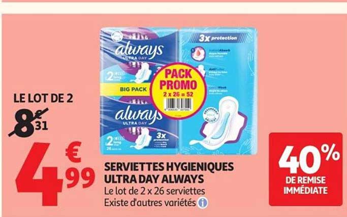 SERVIETTES HYGIÉNIQUES ULTRA DAY ALWAYS