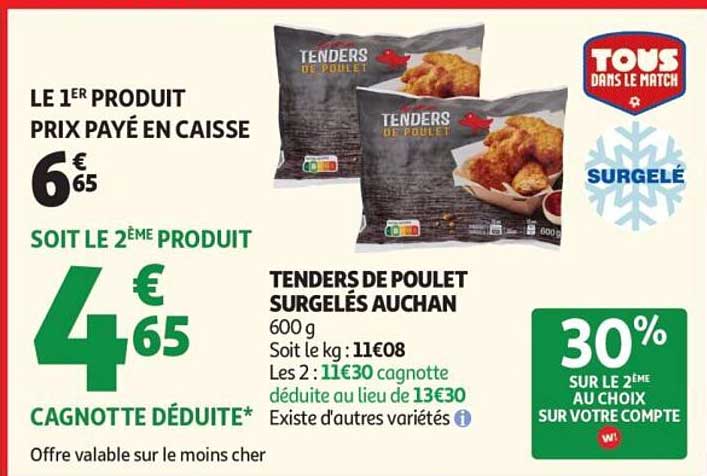 TENDERS DE POULET SURGELÉS AUCHAN
