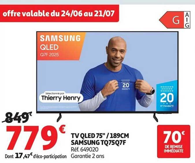 TV QLED 75" / 189CM SAMSUNG TQ75Q7F