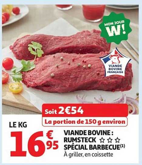 VIANDE BOVINE : RUMSTECK ☆☆☆ SPÉCIAL BARBECUE(1)
