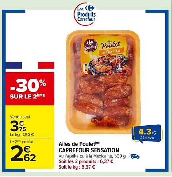 Ailes de Poulet(m) CARREFOUR SENSATION