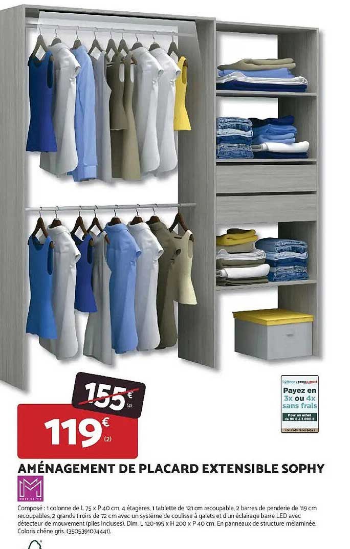 AMÉNAGEMENT DE PLACARD EXTENSIBLE SOPHY