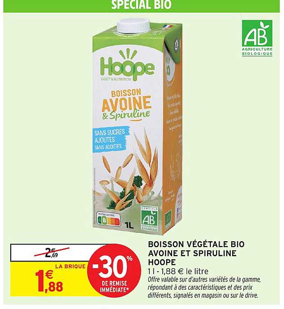 BOISSON VÉGÉTALE BIO AVOINE ET SPIRULINE HOOP
