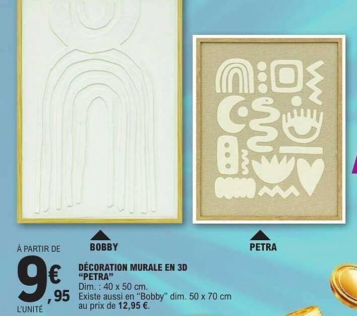 DÉCORATION MURALE EN 3D “PETRA”