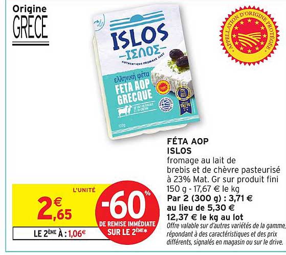FÊTA AOP ISLOS